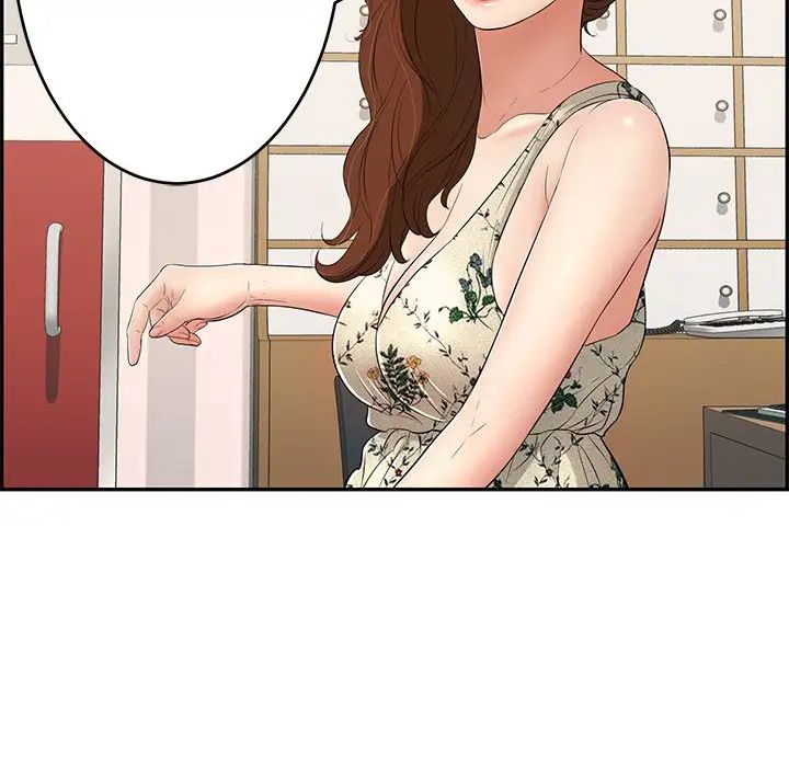 致命的你第49话