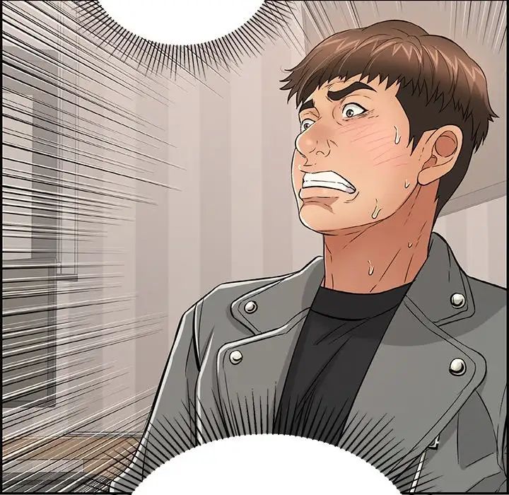 致命的你第49话