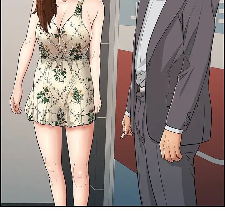 致命的你第49话