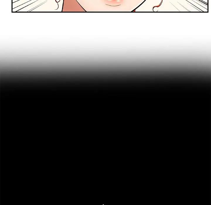 致命的你第50话