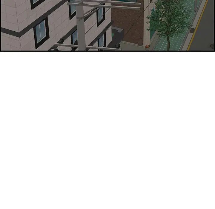 致命的你第50话