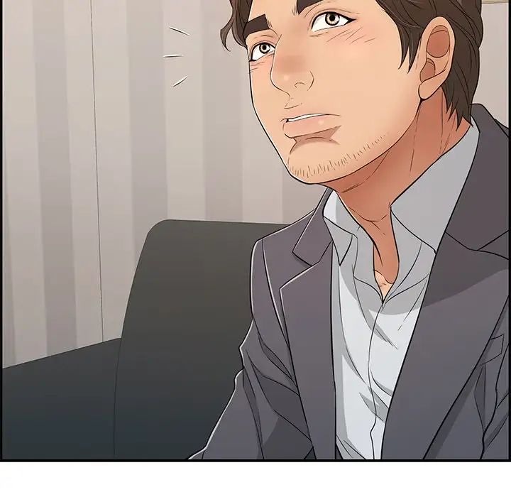 致命的你第50话