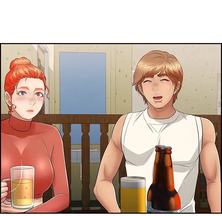 致命的你第50话