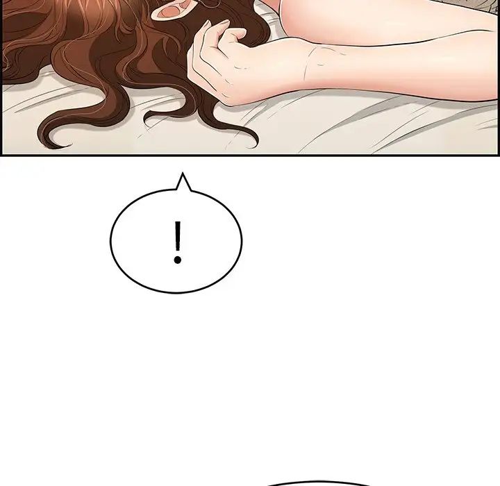 致命的你第50话