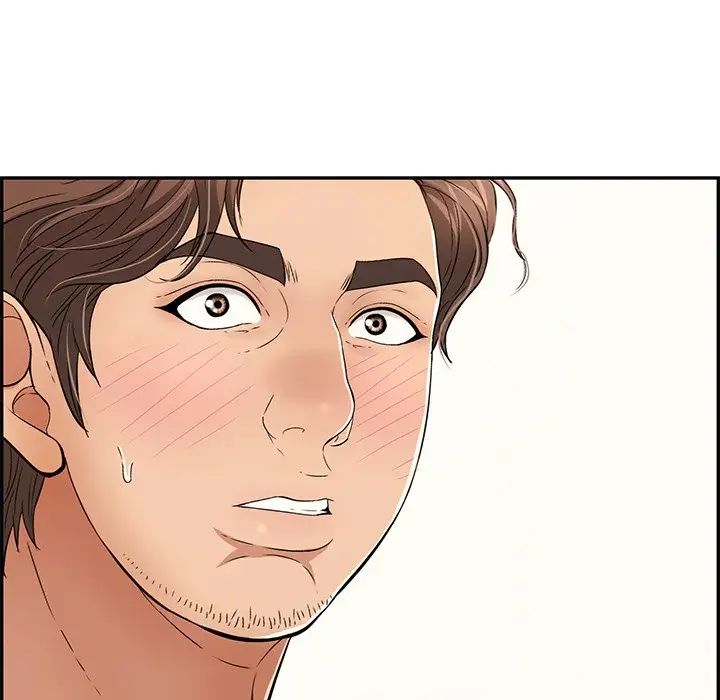 致命的你第51话