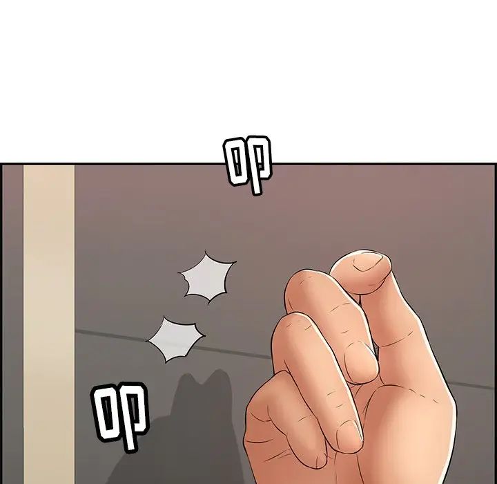 致命的你第52话