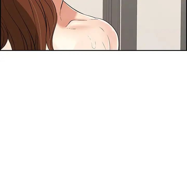 致命的你第53话