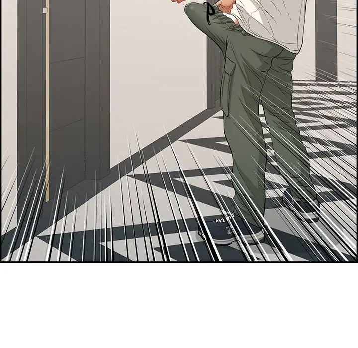 致命的你第53话