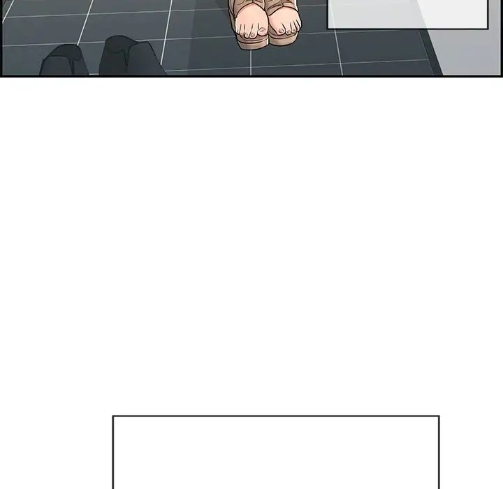 致命的你第53话