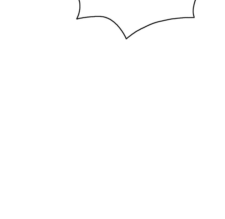 致命的你第53话