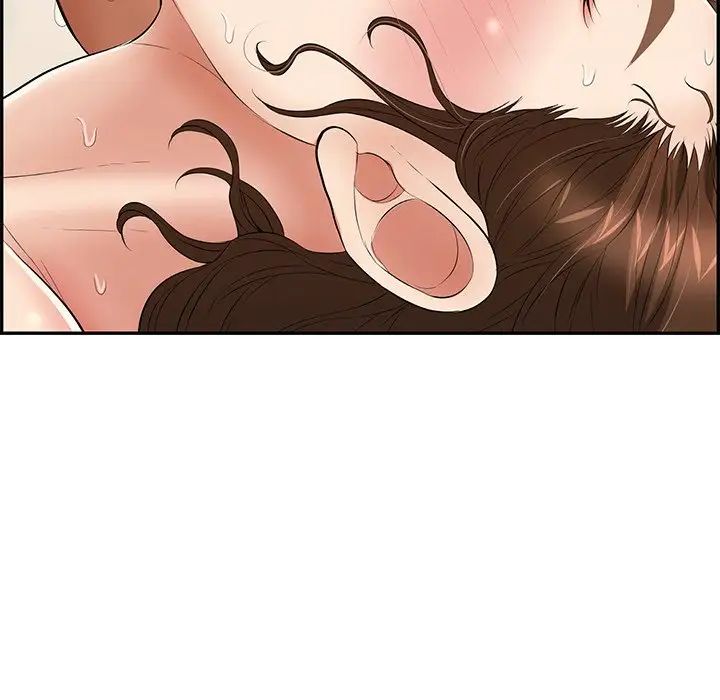 致命的你第54话