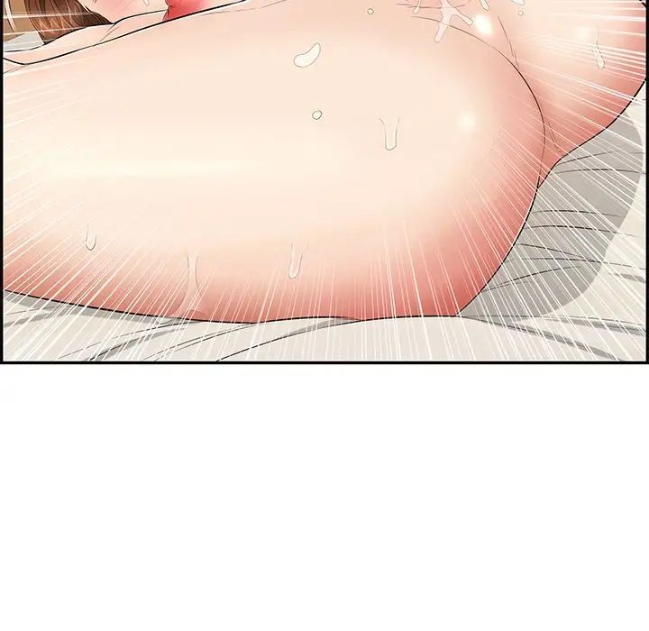 致命的你第55话