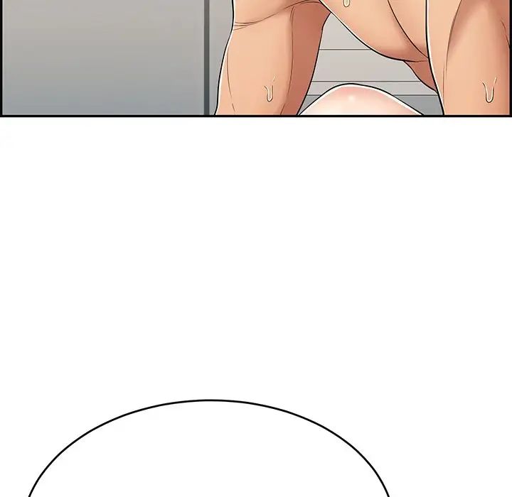 致命的你第55话