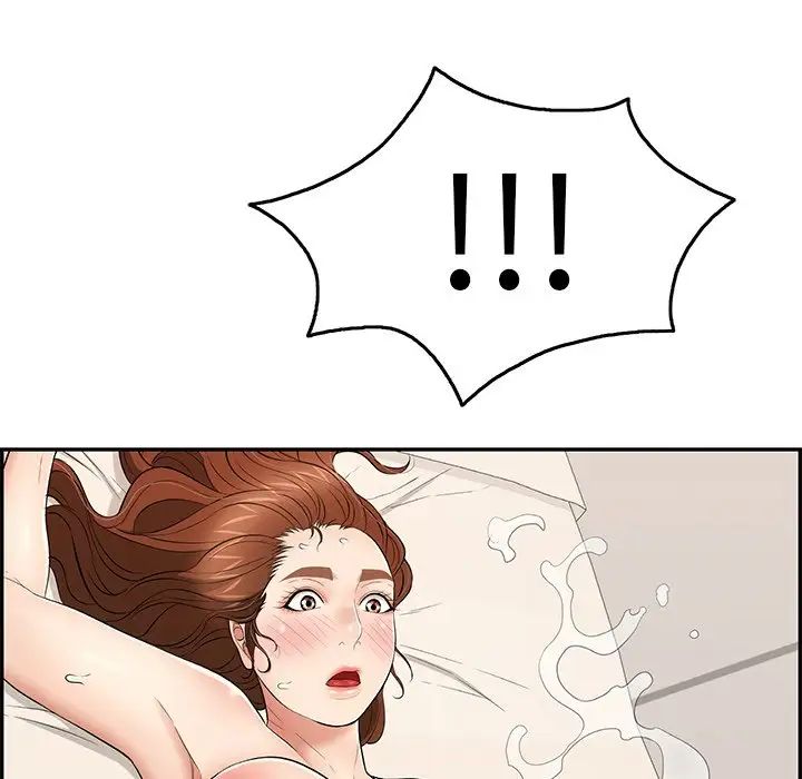 致命的你第55话