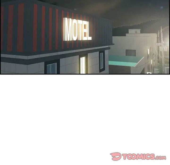 致命的你第55话