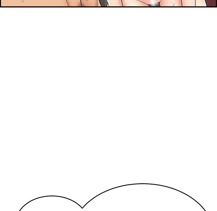 致命的你第56话