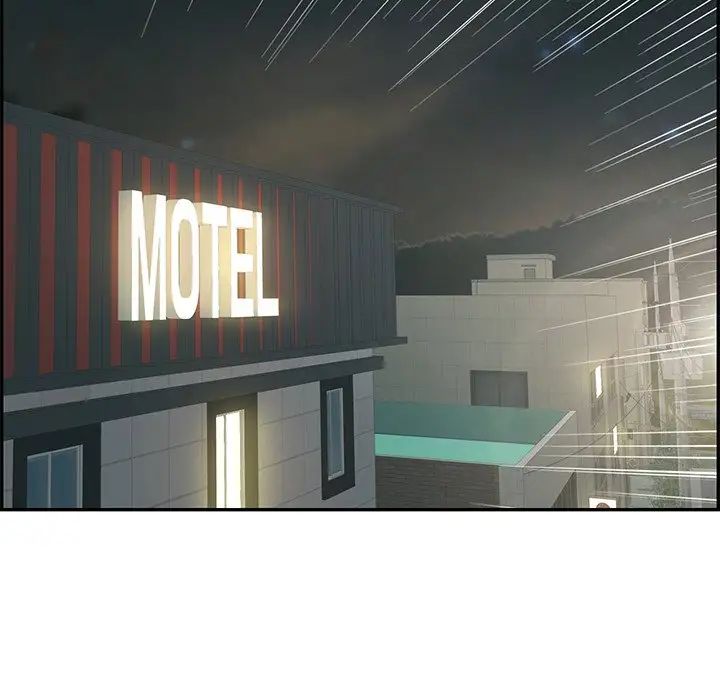 致命的你第56话