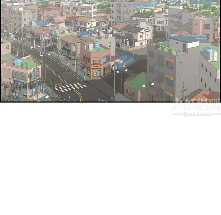 致命的你第56话