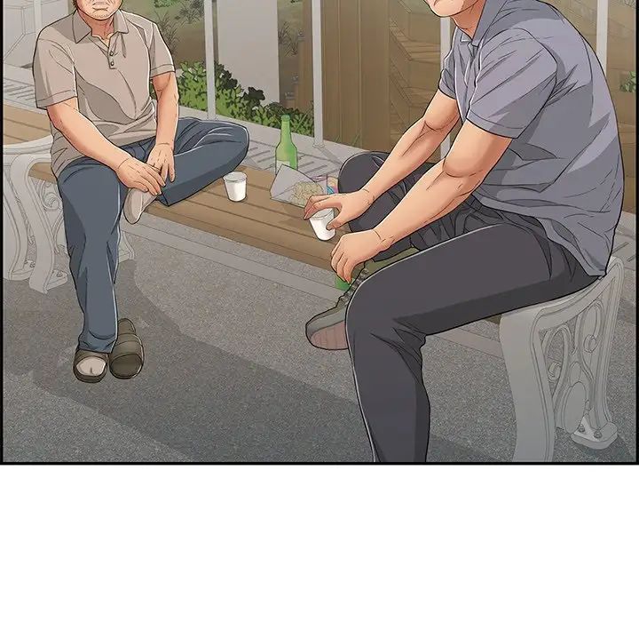 致命的你第57话