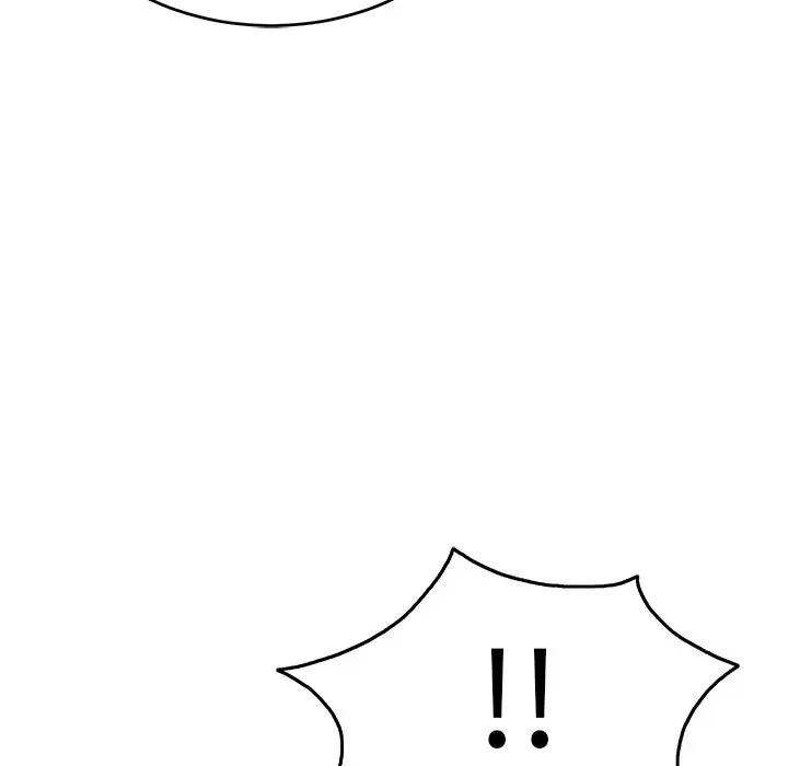 致命的你第57话