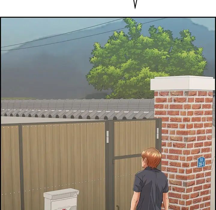 致命的你第57话