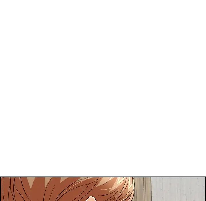 致命的你第57话