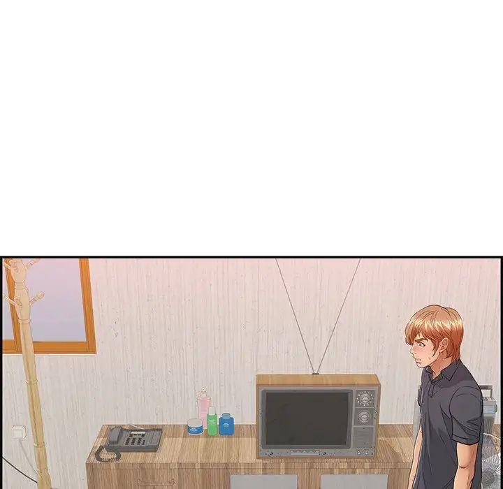 致命的你第58话