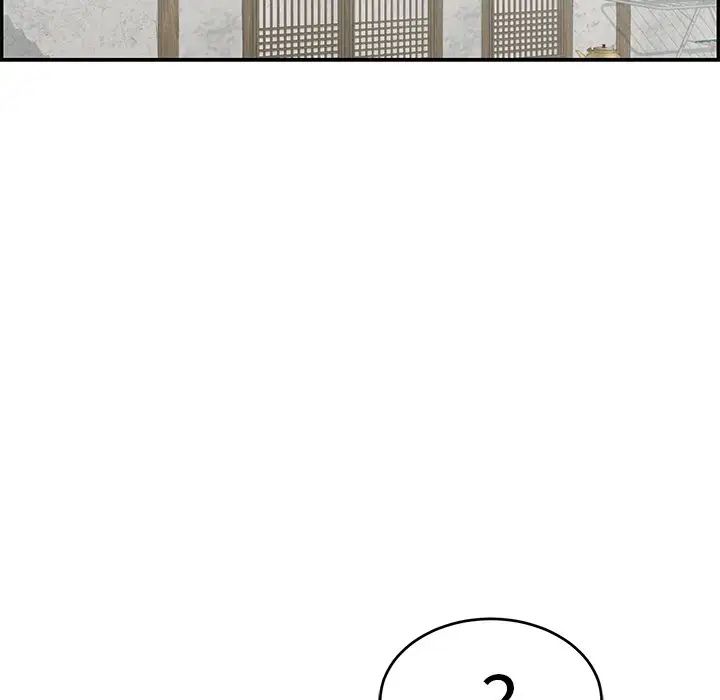 致命的你第58话