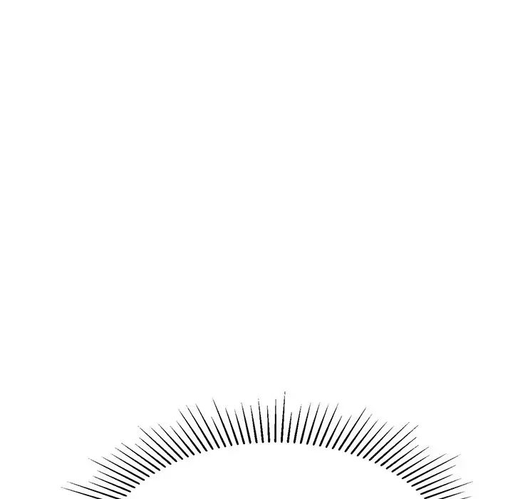 致命的你第58话