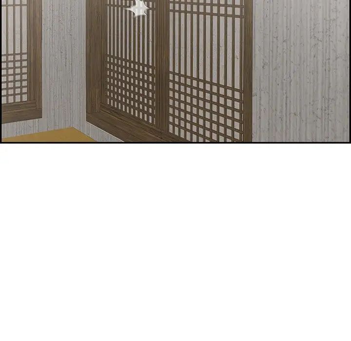 致命的你第58话