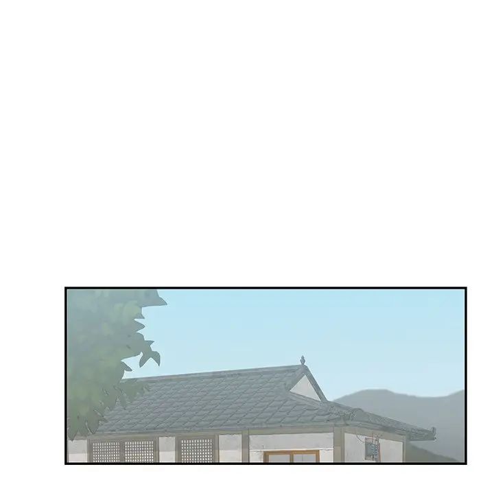 致命的你第58话