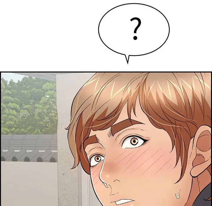 致命的你第58话