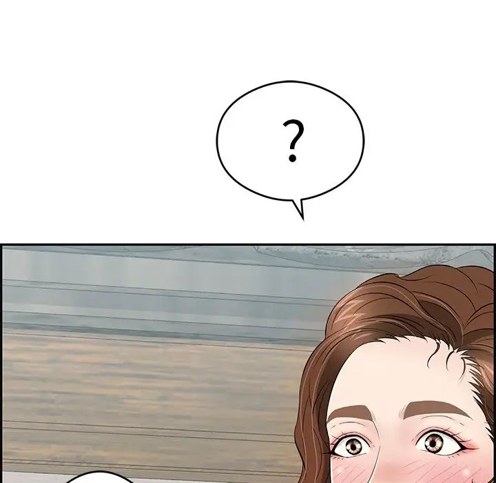 致命的你第59话