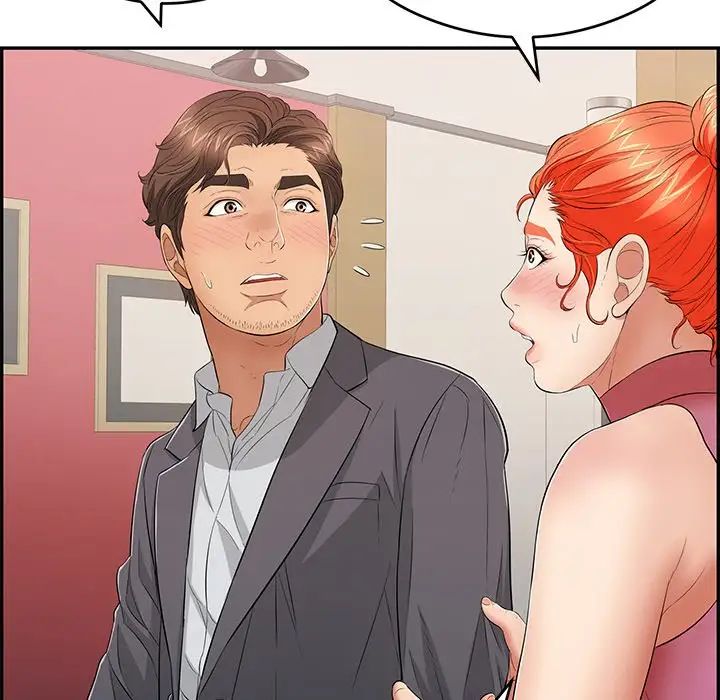 致命的你第59话