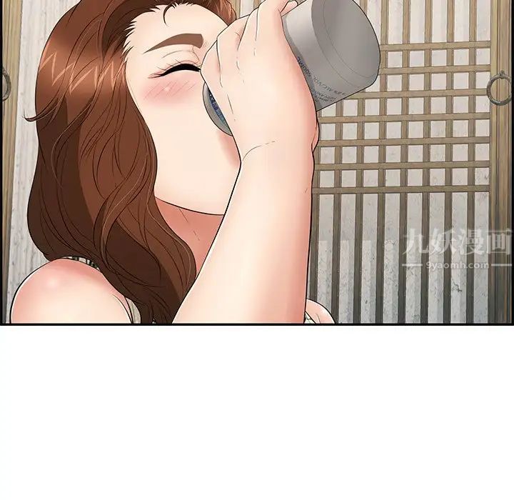 致命的你第59话