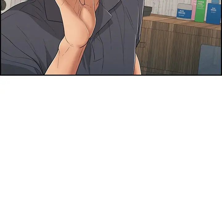 致命的你第60话