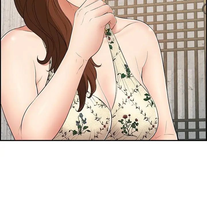 致命的你第60话