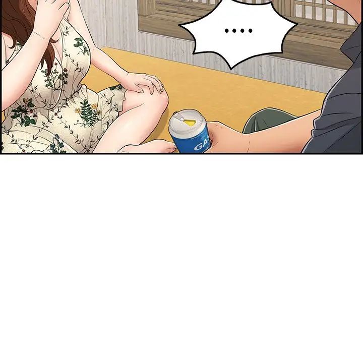 致命的你第60话