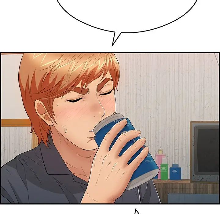 致命的你第60话