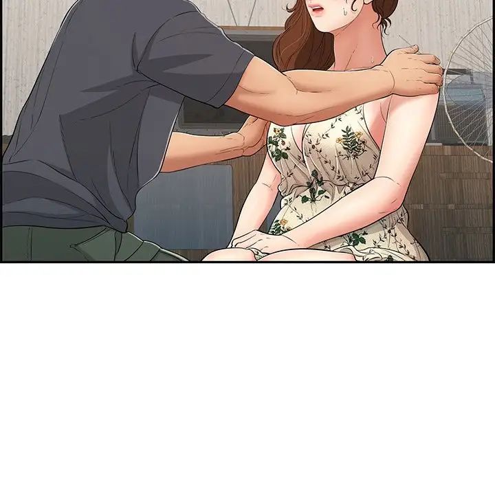 致命的你第61话