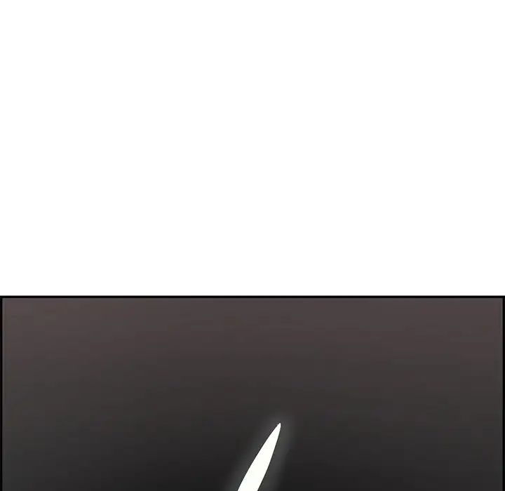 致命的你第61话