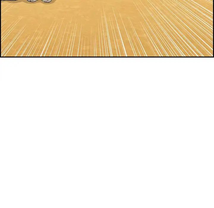 致命的你第61话