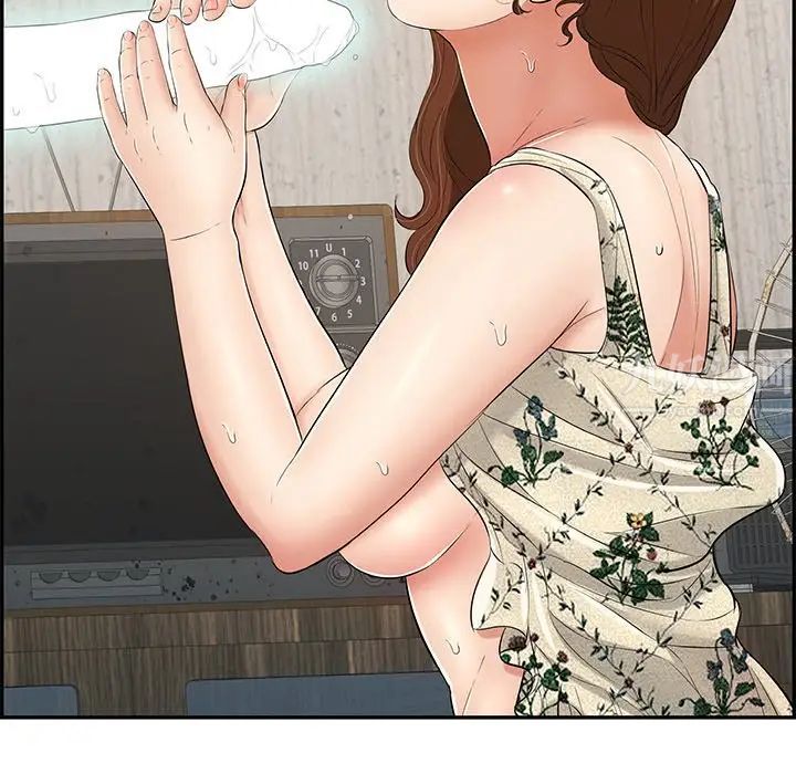 致命的你第62话