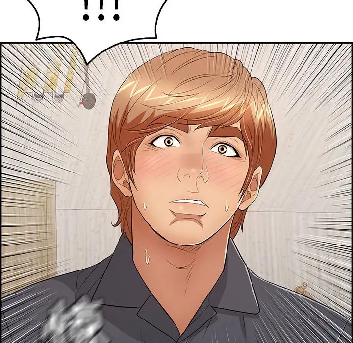 致命的你第62话