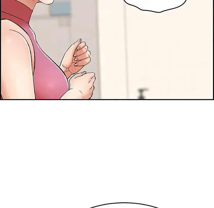 致命的你第62话