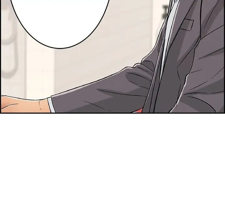 致命的你第62话