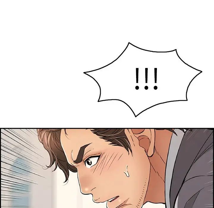 致命的你第62话