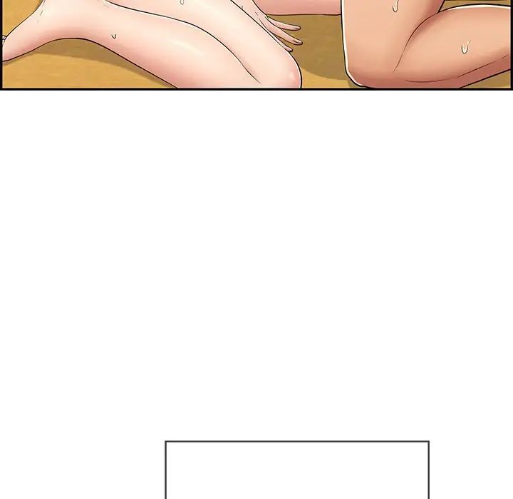 致命的你第63话