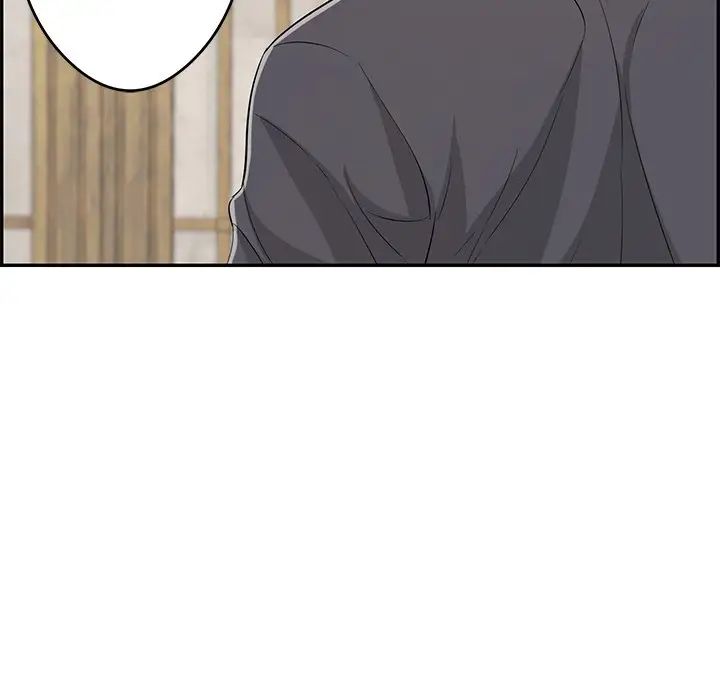 致命的你第63话