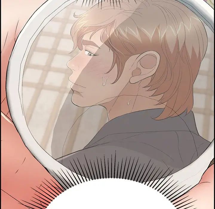 致命的你第64话